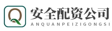 盛康优配--正规平台护航助您便捷操作、安心投资！